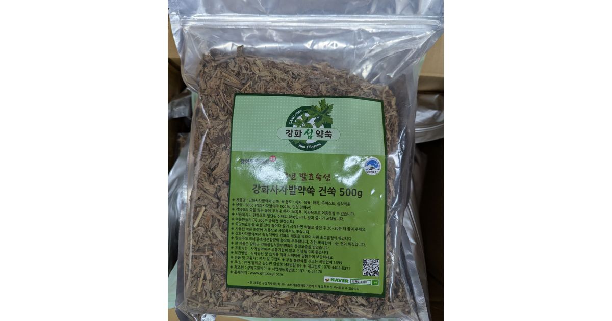 よもぎ蒸し用粉砕タイプ韓国江華島産の3年熟成獅子足よもぎ100% 1キロ 獅子足よもぎ3年熟成 （粉砕）1㎏ | まろんの韓方茶